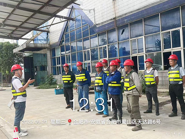 ʏ���UƷ���ՏS��